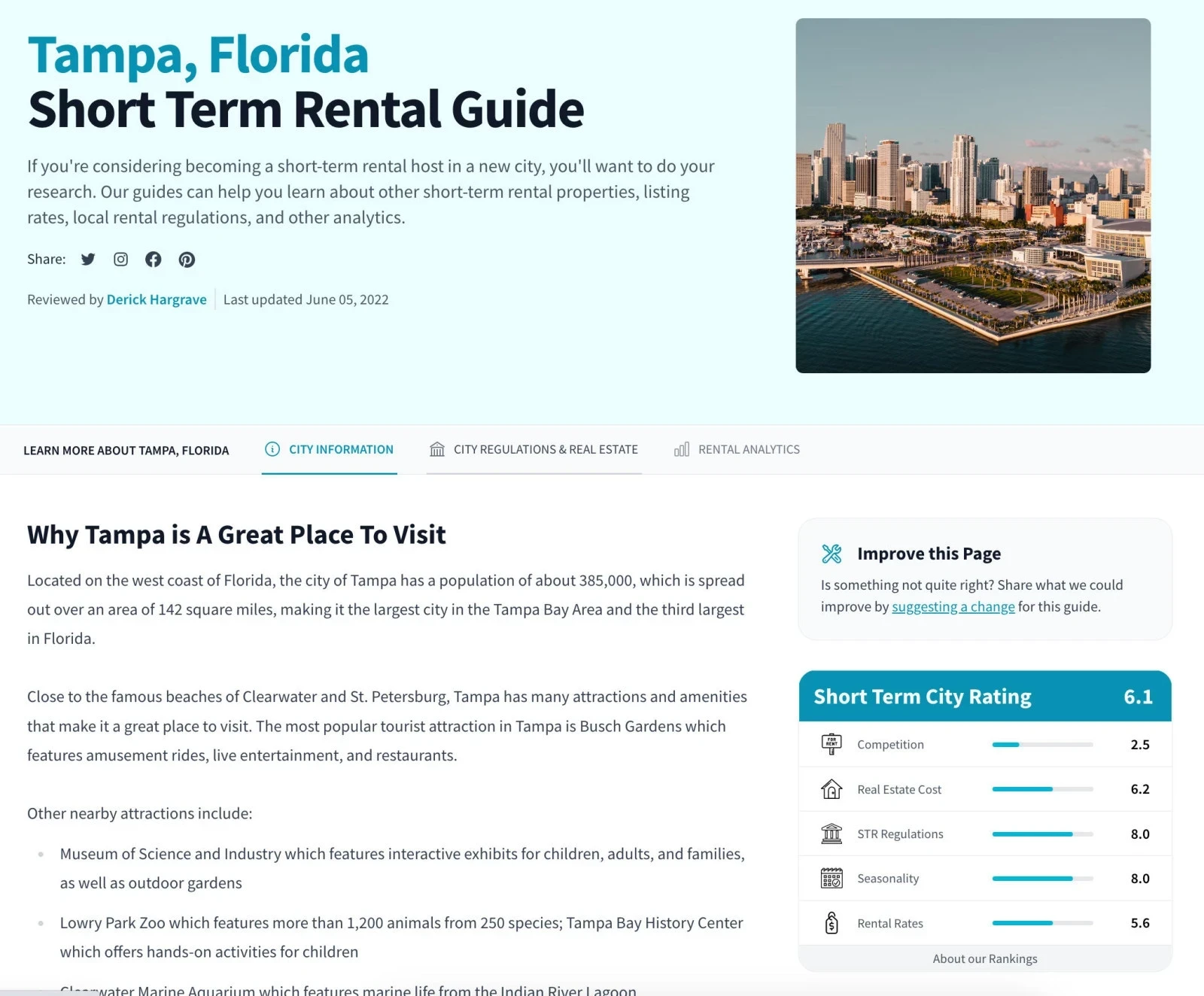 Short Term Rental City Guide Screenshot
